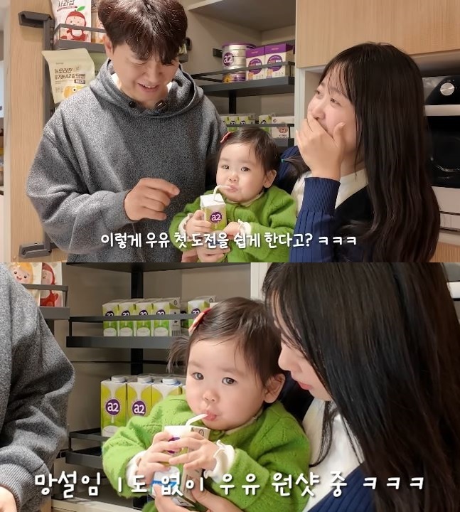  ä�� ���ڼ�ȫ �ູ�ش�ȫ��