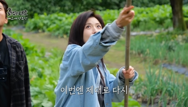 ����=������δ�ȣ��ĸó