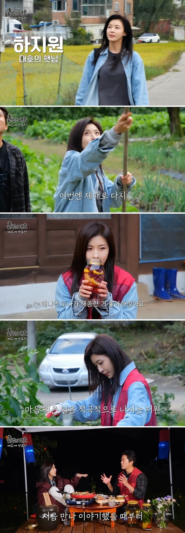 ����=������δ�ȣ��ĸó