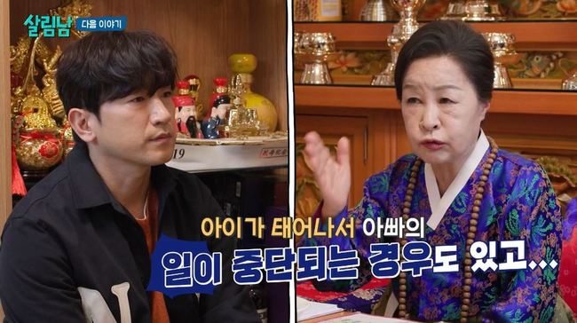 KBS 2TV ���츲�ϴ� ���ڵ� ����2��