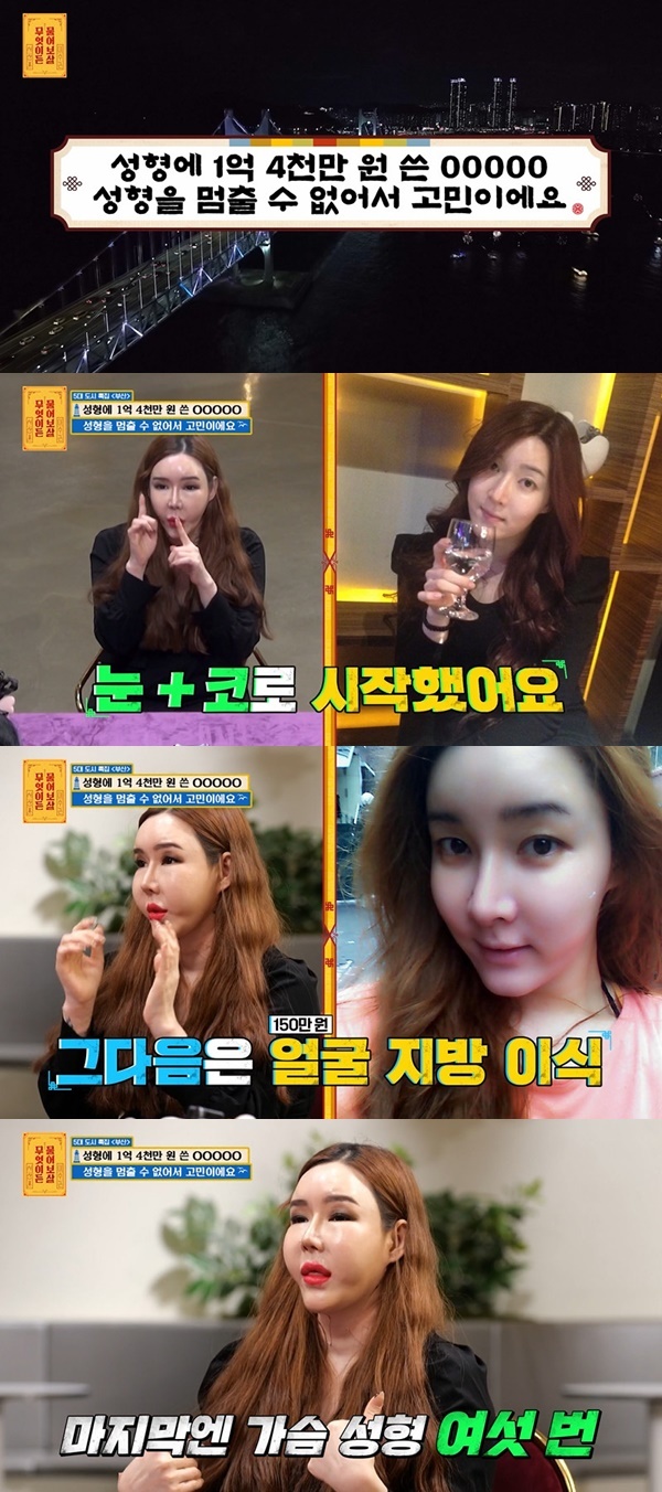 KBS JOY �������̵� ����졯