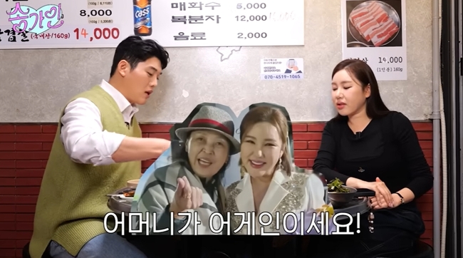 �۰��� ä�� ĸó