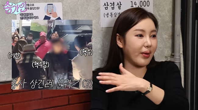 �۰��� ä�� ĸó