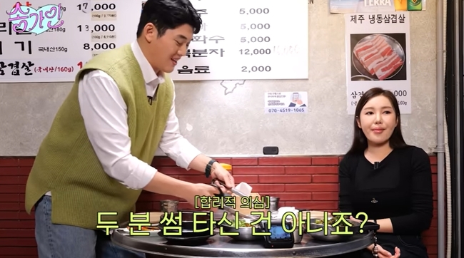 �۰��� ä�� ĸó