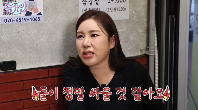 �۰��� ä�� ĸó