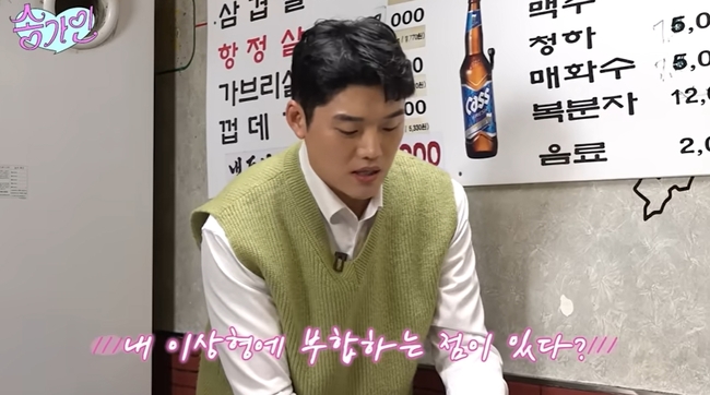 �۰��� ä�� ĸó