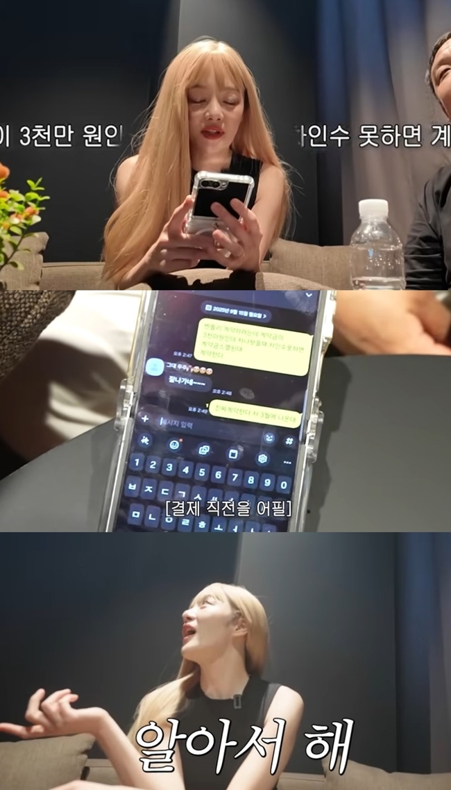 ä�� ��Ȳ���� �����̾�Ƽ��