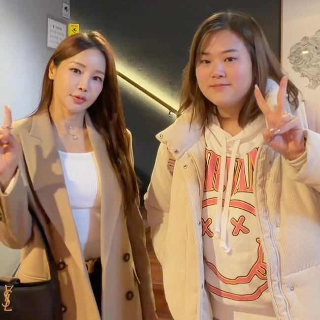 ¹Ì³ª ¼Ò¼È¹Ìµð¾î