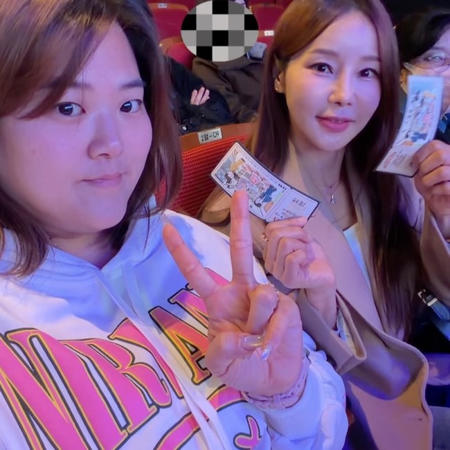 ¹Ì³ª ¼Ò¼È¹Ìµð¾î