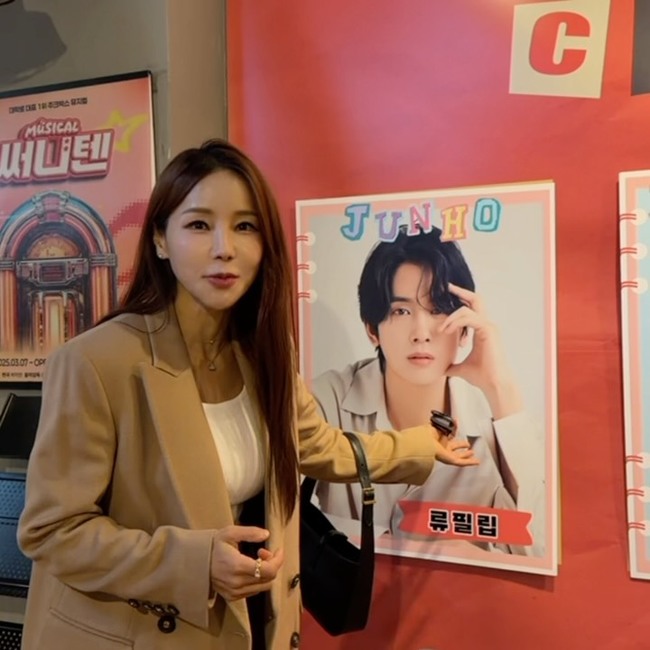 ¹Ì³ª ¼Ò¼È¹Ìµð¾î