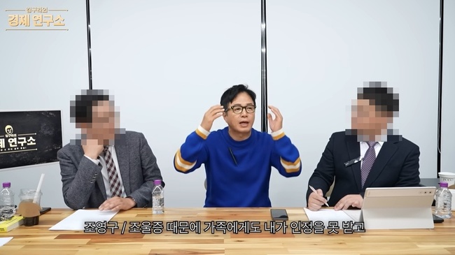 ���׸����� GreeGura�� ���� ĸó