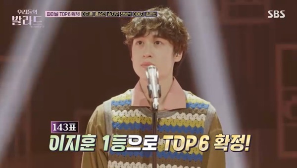 SBS ���츮���� �߶�塯