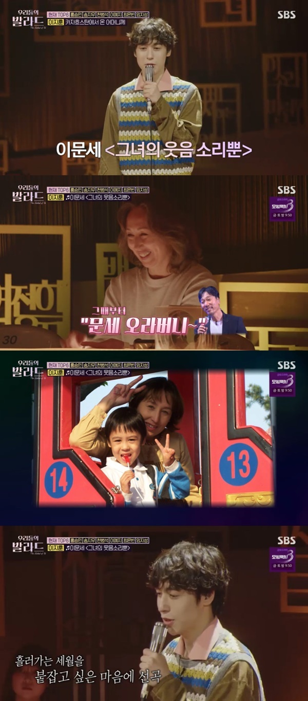 SBS ���츮���� �߶�塯