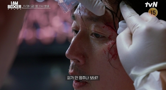 장혁 도전 관련 보도 이미지