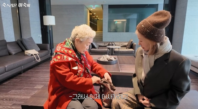 ¡®À̹̼÷_¼÷½º·¯¿î ¹Ì¼÷¾¾¡¯ ¿µ»ó ĸó