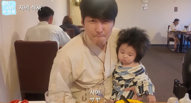 ä�� ����Ź ����� �Ϸ硯 ĸó