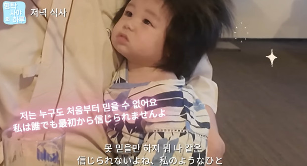 ä�� ����Ź ����� �Ϸ硯 ĸó