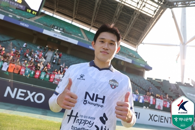 시상식 참석한 이동경