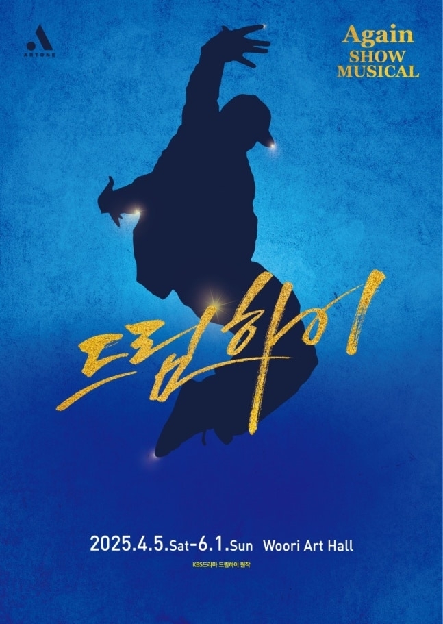 ��Ʈ�� ���۴� ����