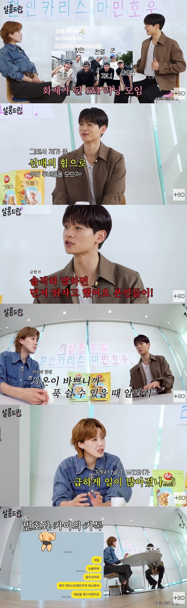 ä³Î ¡®TEO Å׿À¡¯