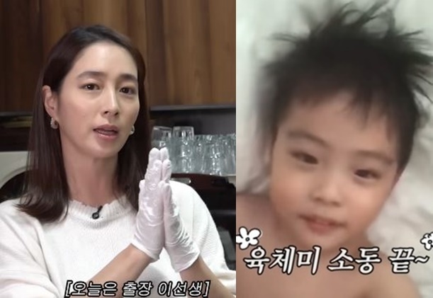 ä³Î ¡®À̹ÎÁ¤ MJ¡¯