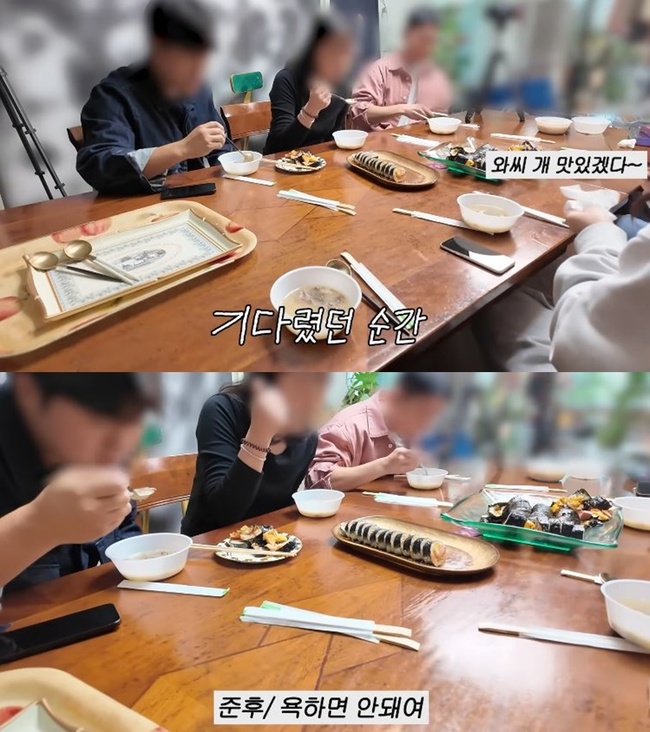 ä³Î ¡®À̹ÎÁ¤ MJ¡¯