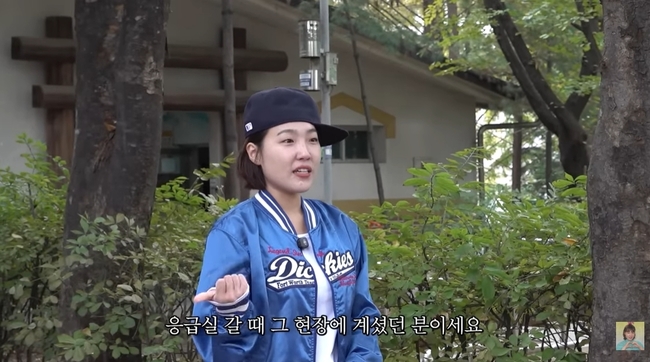 �������� �������� ���� ĸó