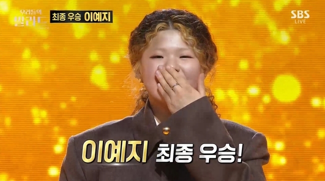 ����=SBS ���츮���� �߶�塯