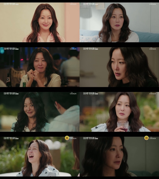 ����=TV���� ���������� �����ϱ