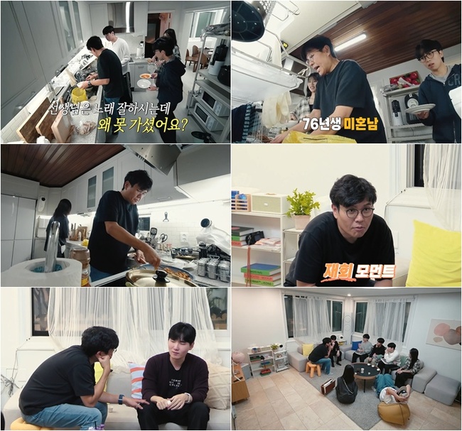 Eä�� �������� �ϼ����� ����