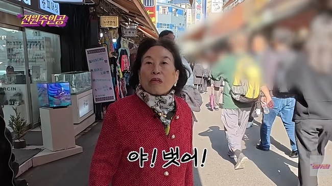 ������ �������ΰ� ä�� ĸó