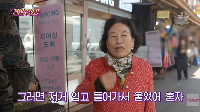 ������ �������ΰ� ä�� ĸó