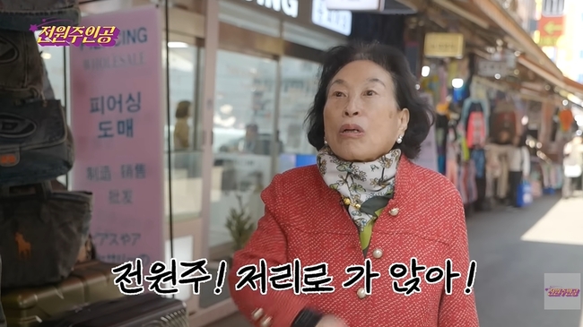 ������ �������ΰ� ä�� ĸó