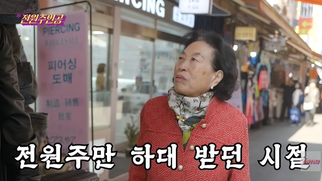 ������ �������ΰ� ä�� ĸó