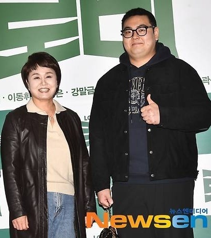 �̰�� �պ���, ������DB