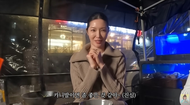 ¡®ÀºÁö¶û ÀÌÀºÁö¡¯ ¿µ»ó ĸó