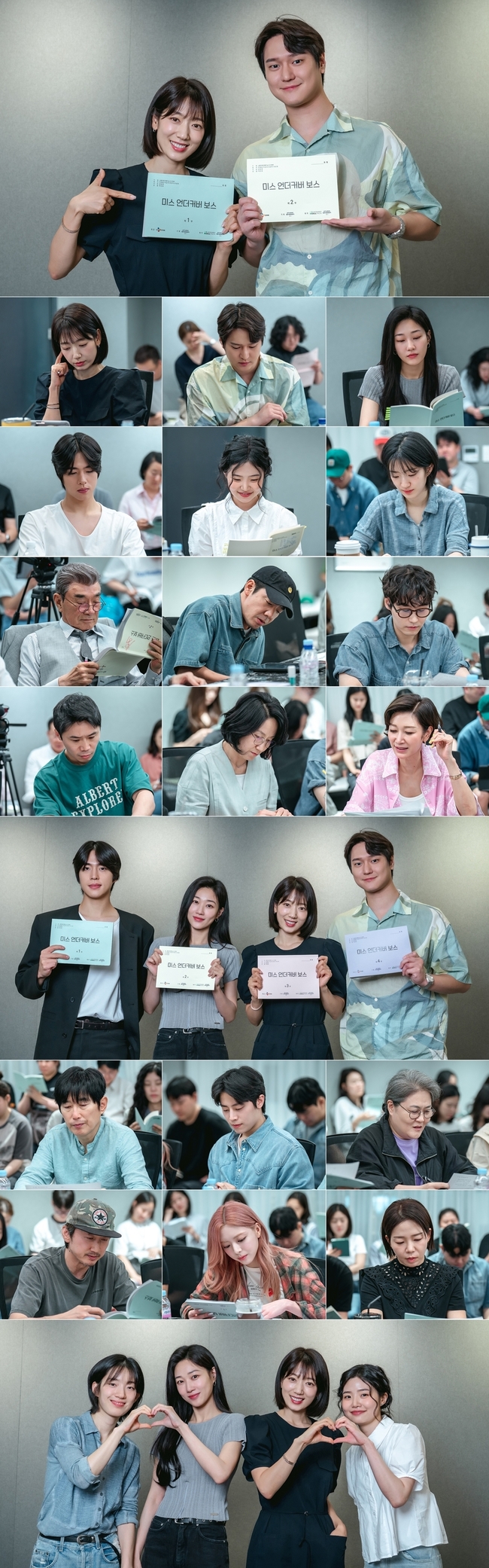 tvN �� ���ϵ�� �����Ŀ�� �̾�ȫ�� ����