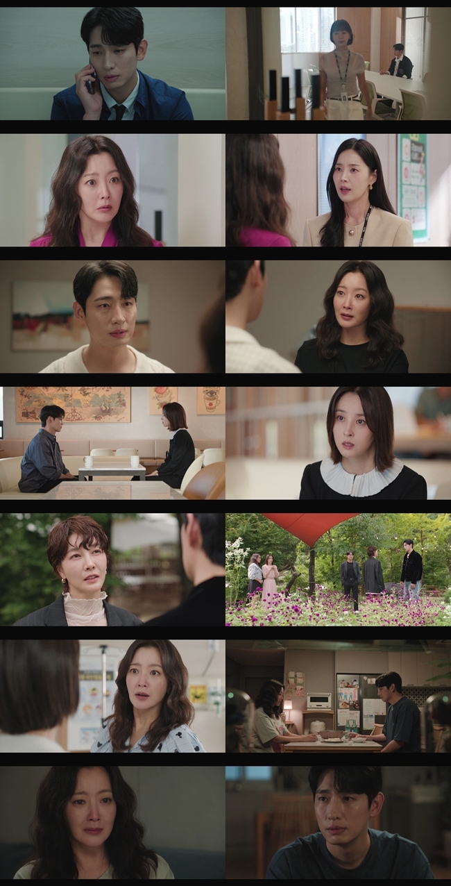 김희선 "내 남편 내가 믿어줬어야 됐는데" 남편 불륜 의혹 해소(다음... - 뉴스 썸네일 이미지