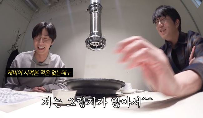 ä�� �����ð桯