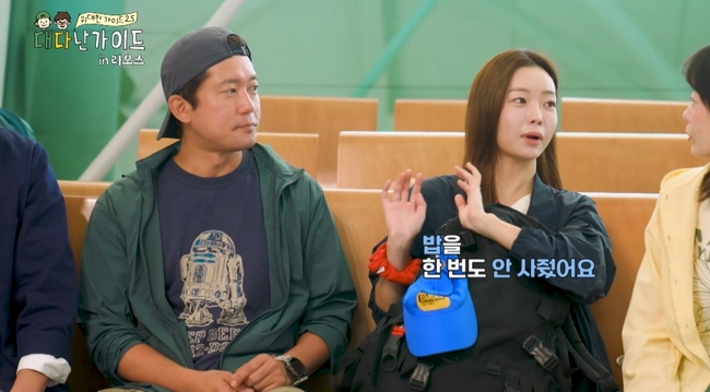 MBC���긮�� ������ ���̵�2.5-��ٳ� ���̵� ��� ȭ�� ĸó