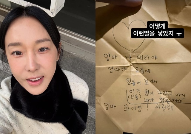 ������ �Ҽȹ̵��