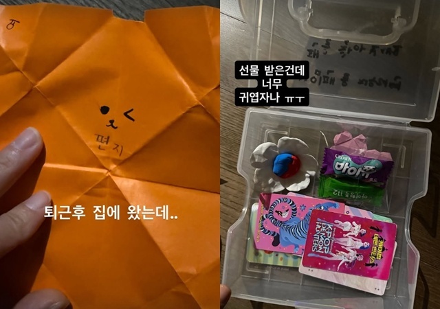 ������ �Ҽȹ̵��