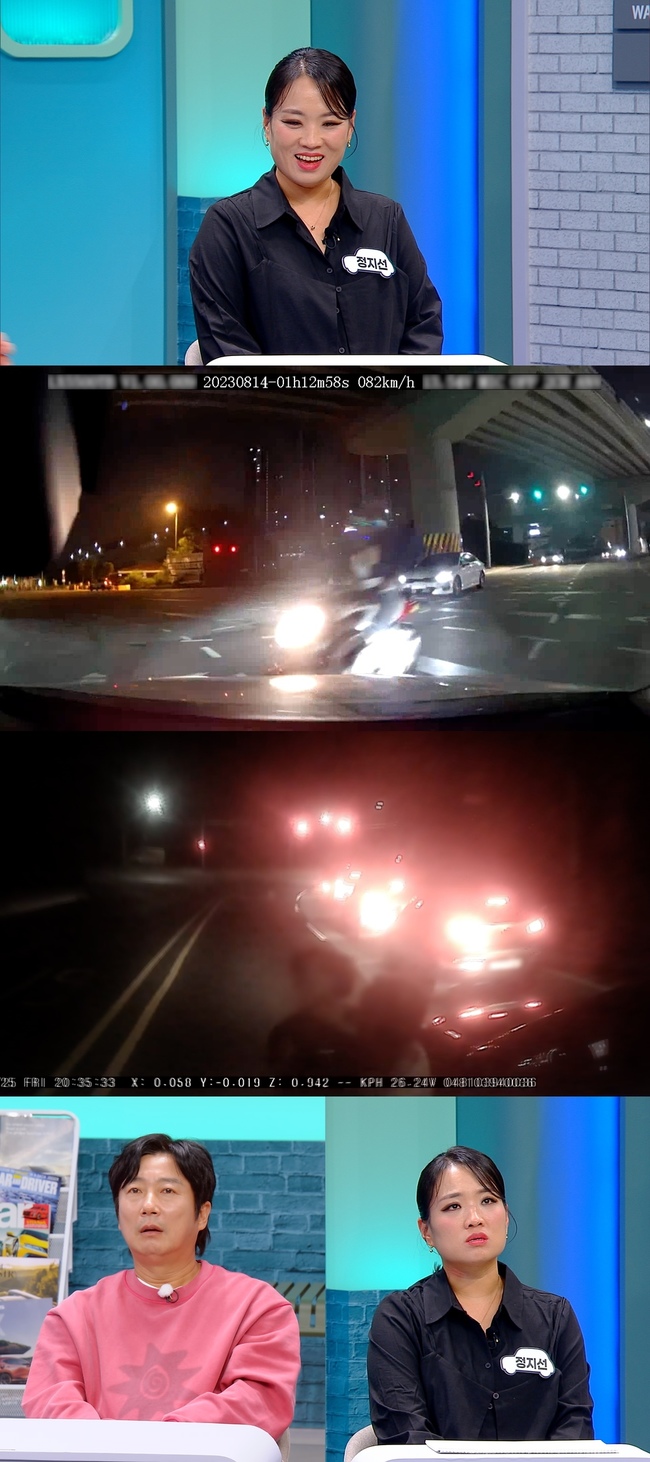 JTBC ���� ���� �����̾�Ƽ ���ѹ�ö�� �����ڽ� ���䡯