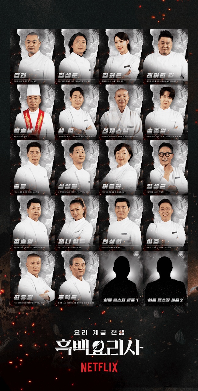 ³ÝÇø¯½º Á¦°ø