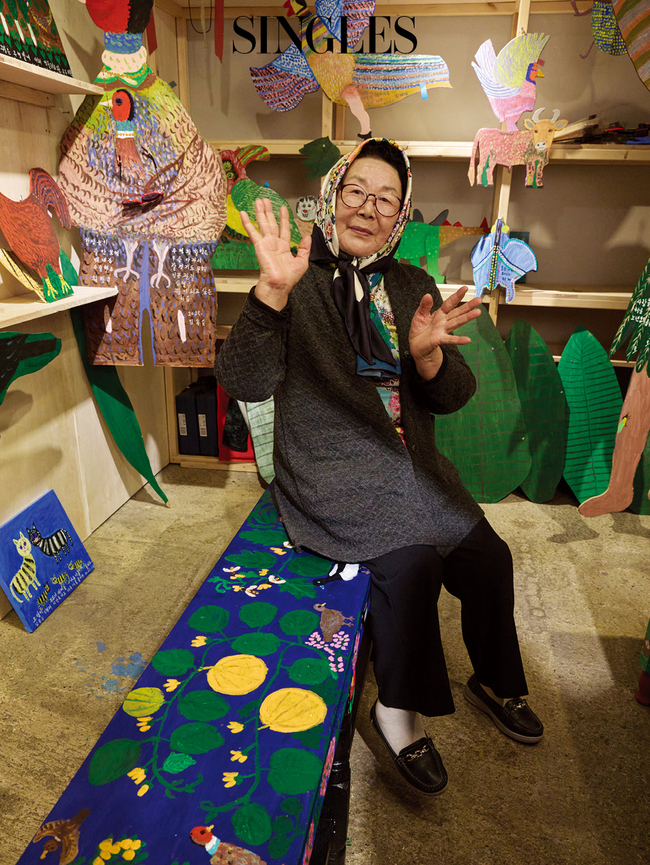 ���̱�� 12��ȣ ��Ʈ ȭ��