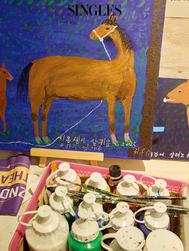 ���̱�� 12��ȣ ��Ʈ ȭ��