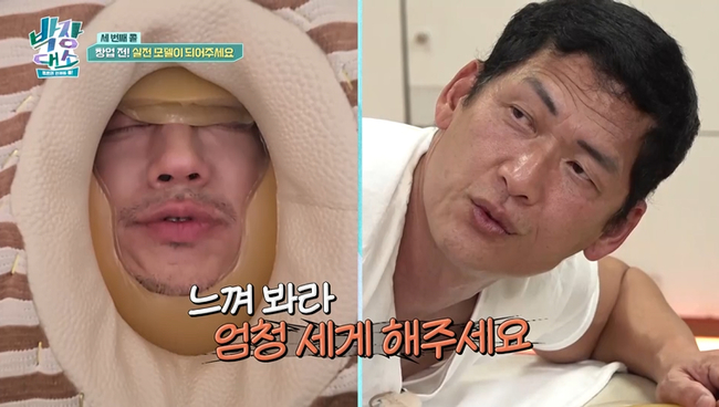 ä³ÎS, SKºê·Îµå¹êµå