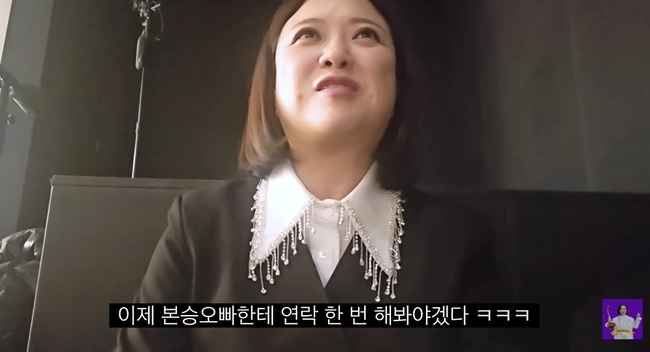 ���Ƽ�� ä�� ĸó