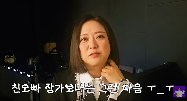 ���Ƽ�� ä�� ĸó