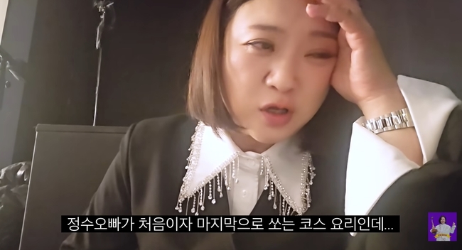 ���Ƽ�� ä�� ĸó